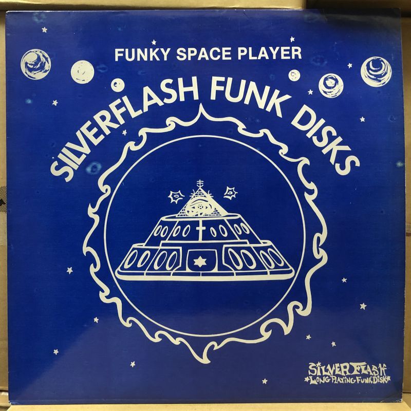 画像1: Keith (Silverflash) Ferguson -  Funky Space Player 