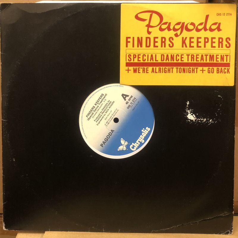 画像1: Pagoda - Finders Keepers