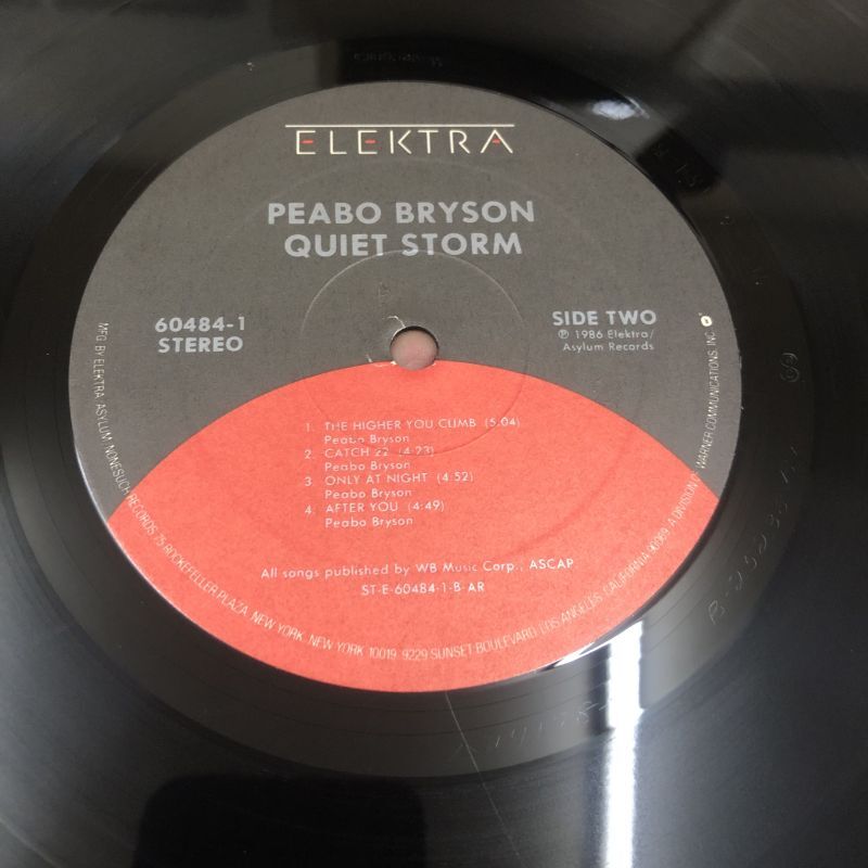 画像: Peabo Bryson – Quiet Storm  LP   