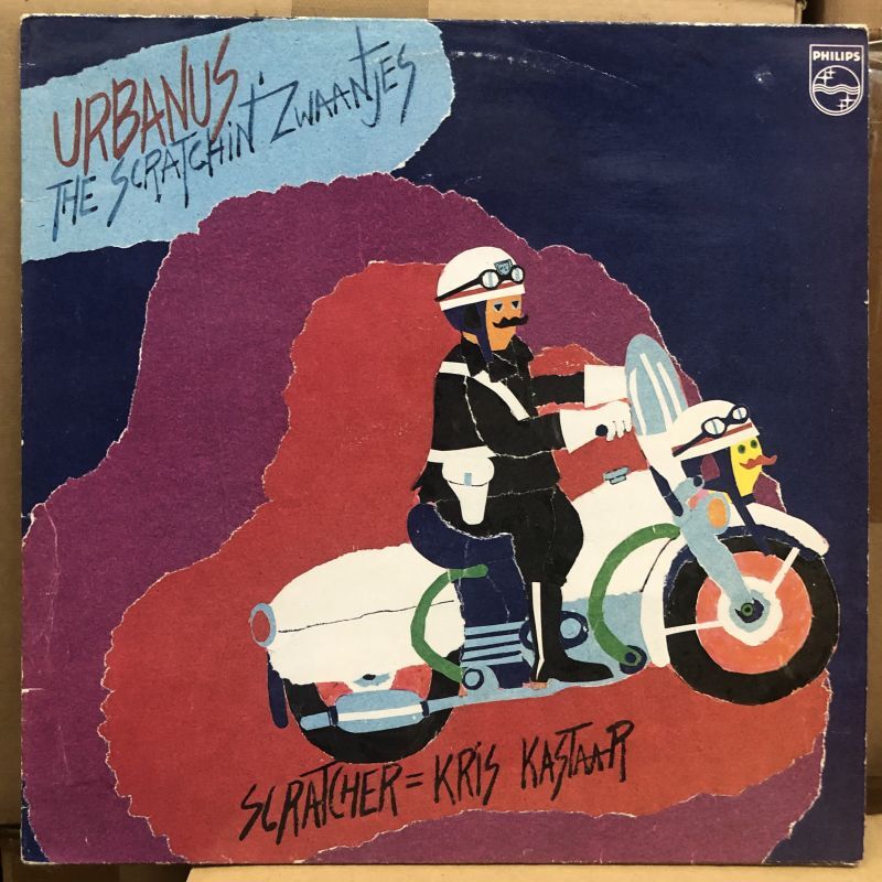 画像1: Urbanus, Kris Kastaar – The Scratchin' Zwaantjes