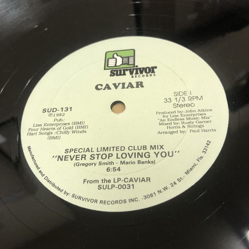 画像1: Caviar - Never Stop Loving You