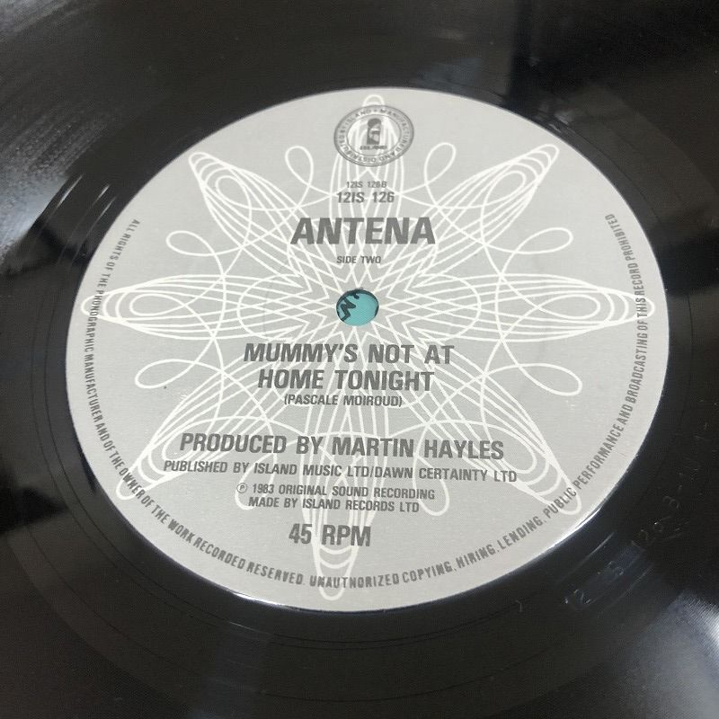 画像: Antena – Be Pop
