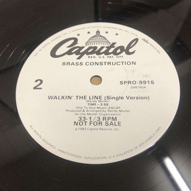 画像: Brass Construction – Walkin' The Line