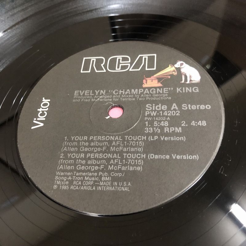 画像: Evelyn "Champagne" King – Your Personal Touch