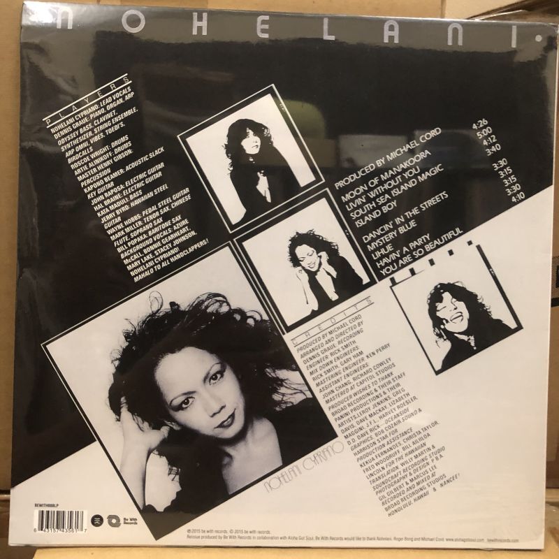 画像: Nohelani Cypriano – Nohelani LP