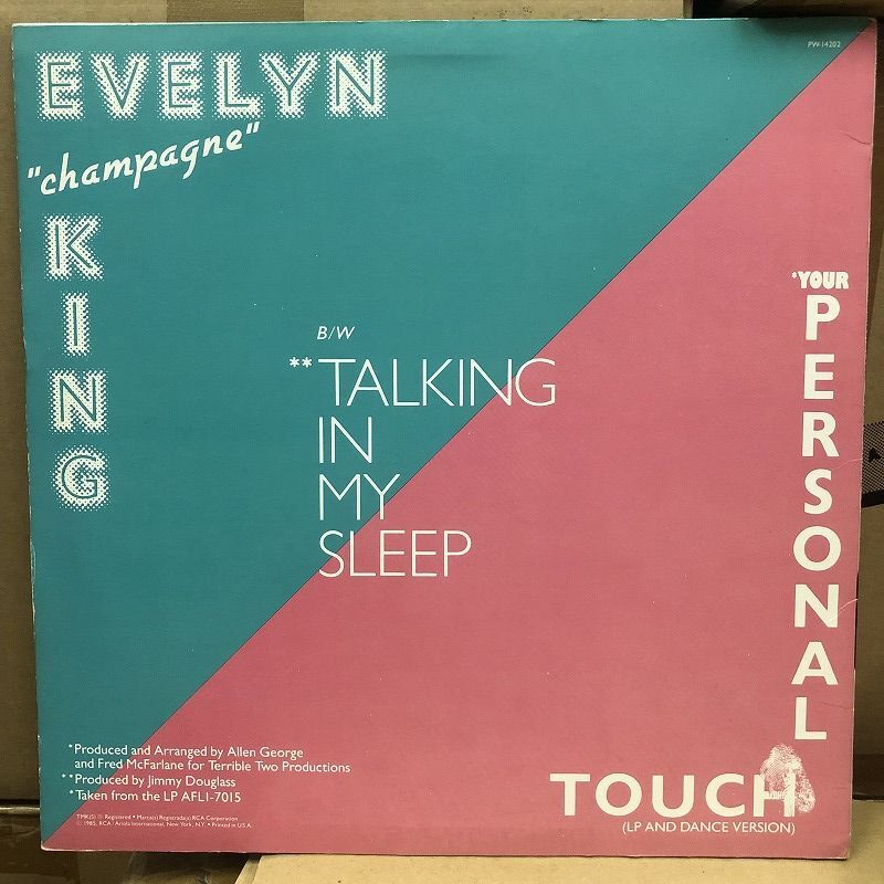 画像: Evelyn "Champagne" King – Your Personal Touch