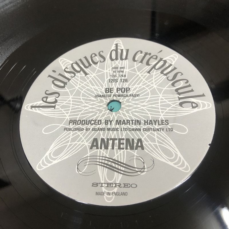 画像: Antena – Be Pop