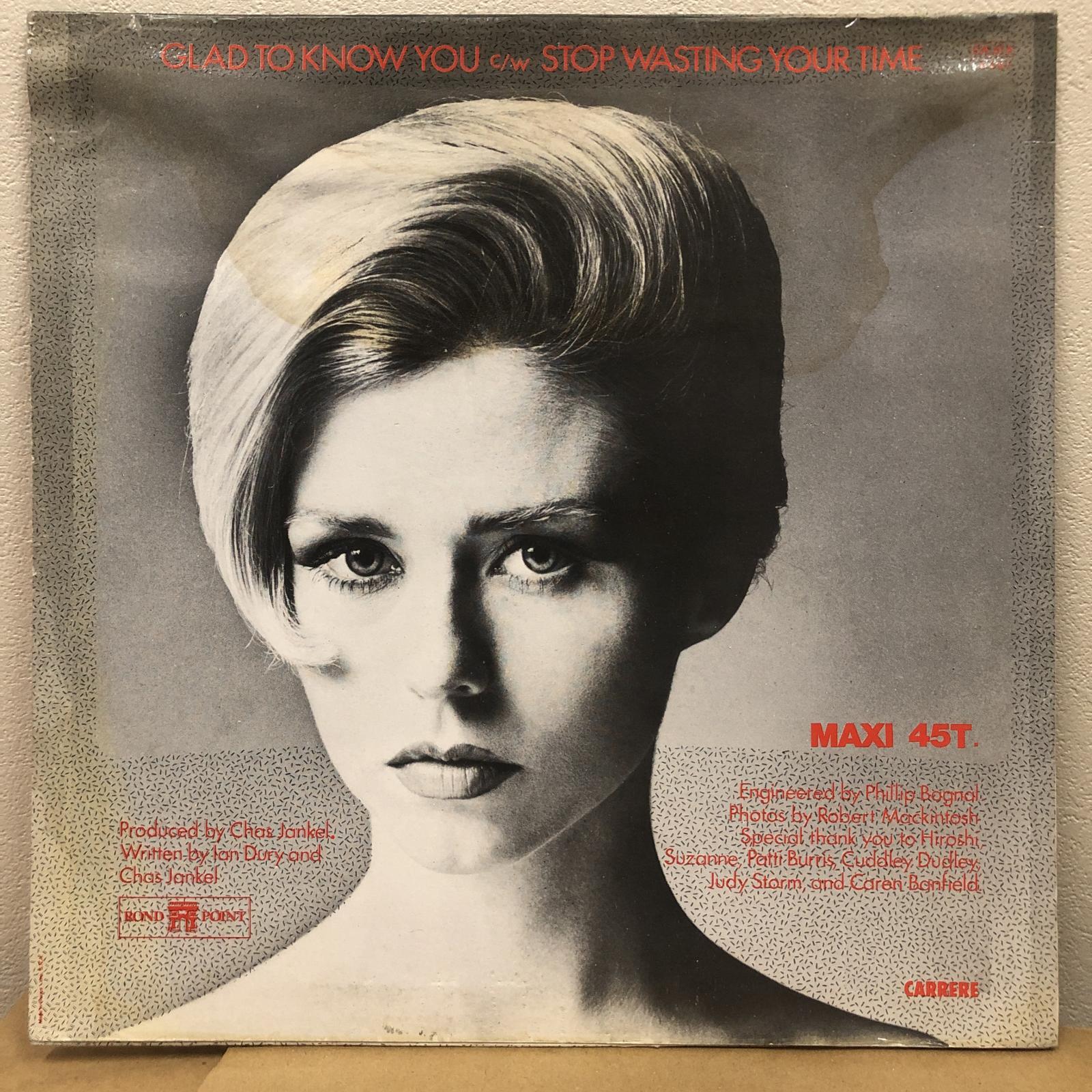 画像: Kitty Grant - Glad To Know You